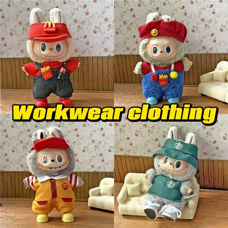 Baby Food Doll - Arbeitskleidung Mode Kaffee Outfit Kleidung für