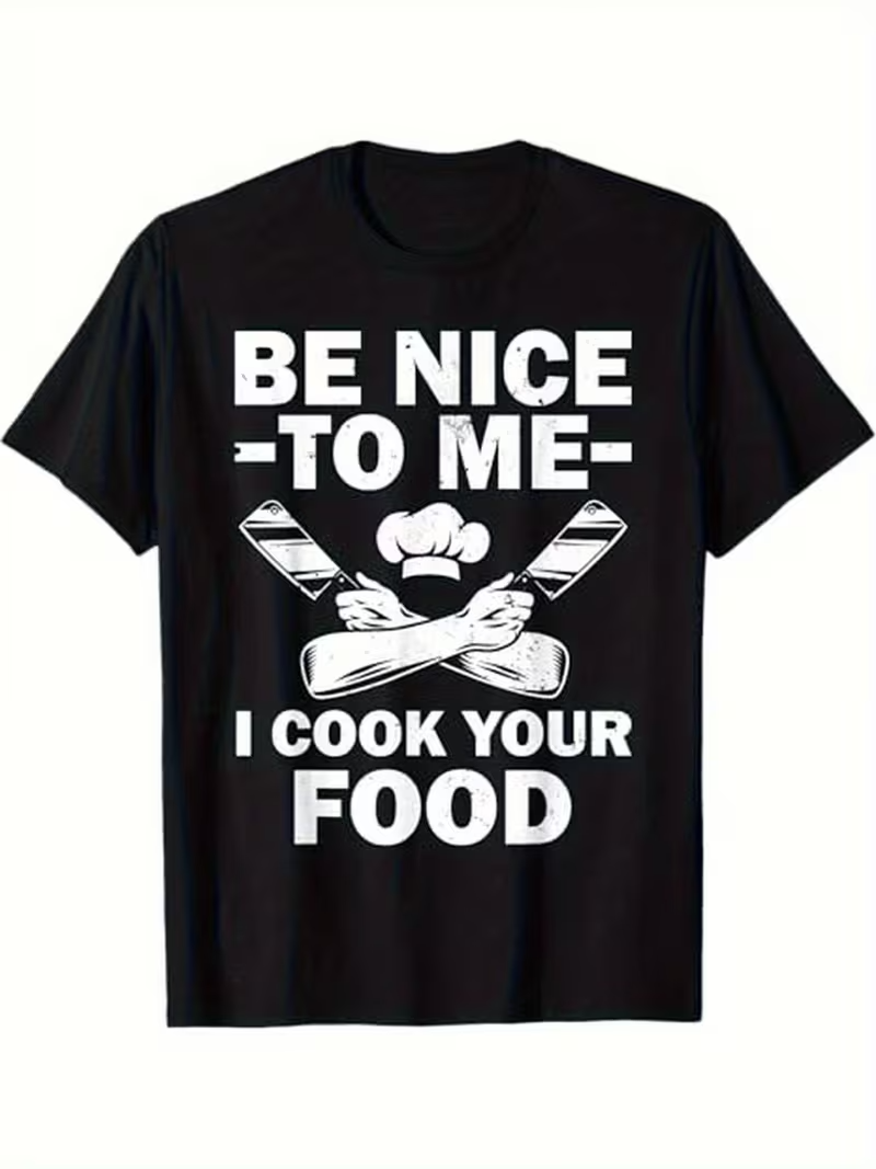 Baby Food Intake - Sommer-T-Shirt für Jungen und Mädchen mit