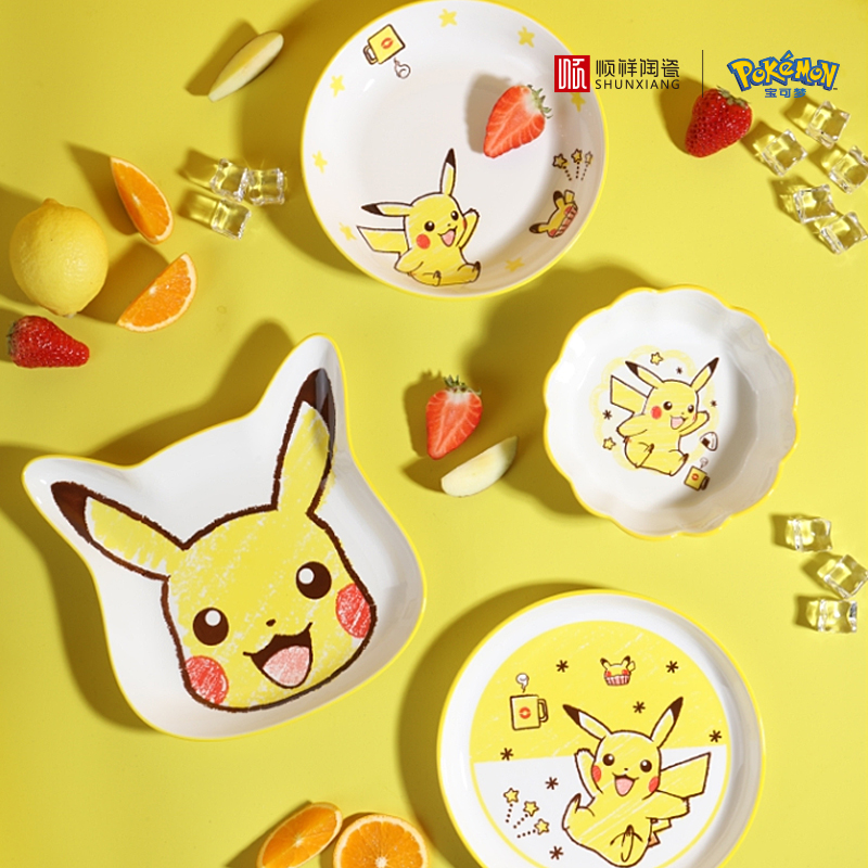 Baby Food Dinner - SHUNXIANG Pokémon Keramik-Geschirr Cartoon Pikachu Baby-Futterschale