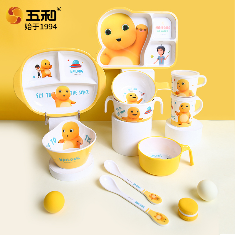 Baby Food Dinner - NAILONG Niedliches Geschirr, Anime-Thema, Babynahrungsschüssel, Lebensmittelqualität,
