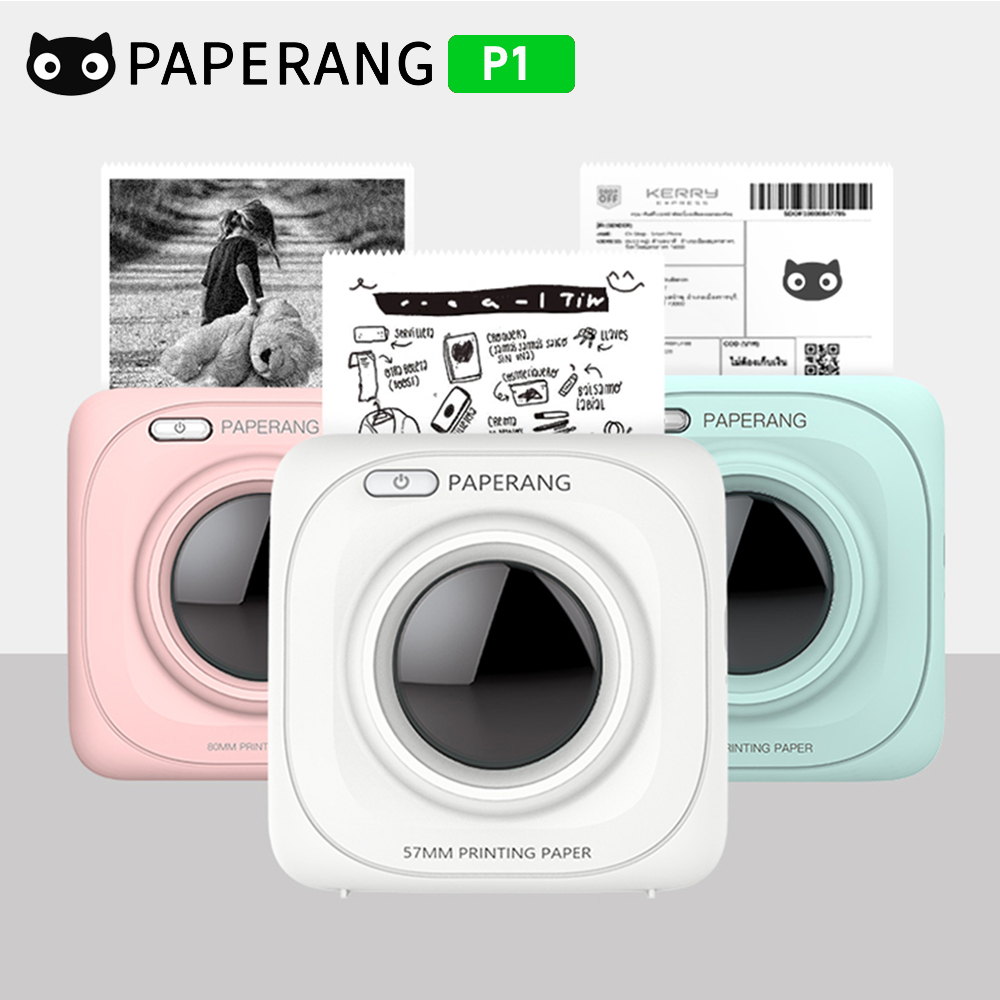 Baby Food Label - Taschendrucker PAPERANG P1 BT Kabelloser Thermodrucker
