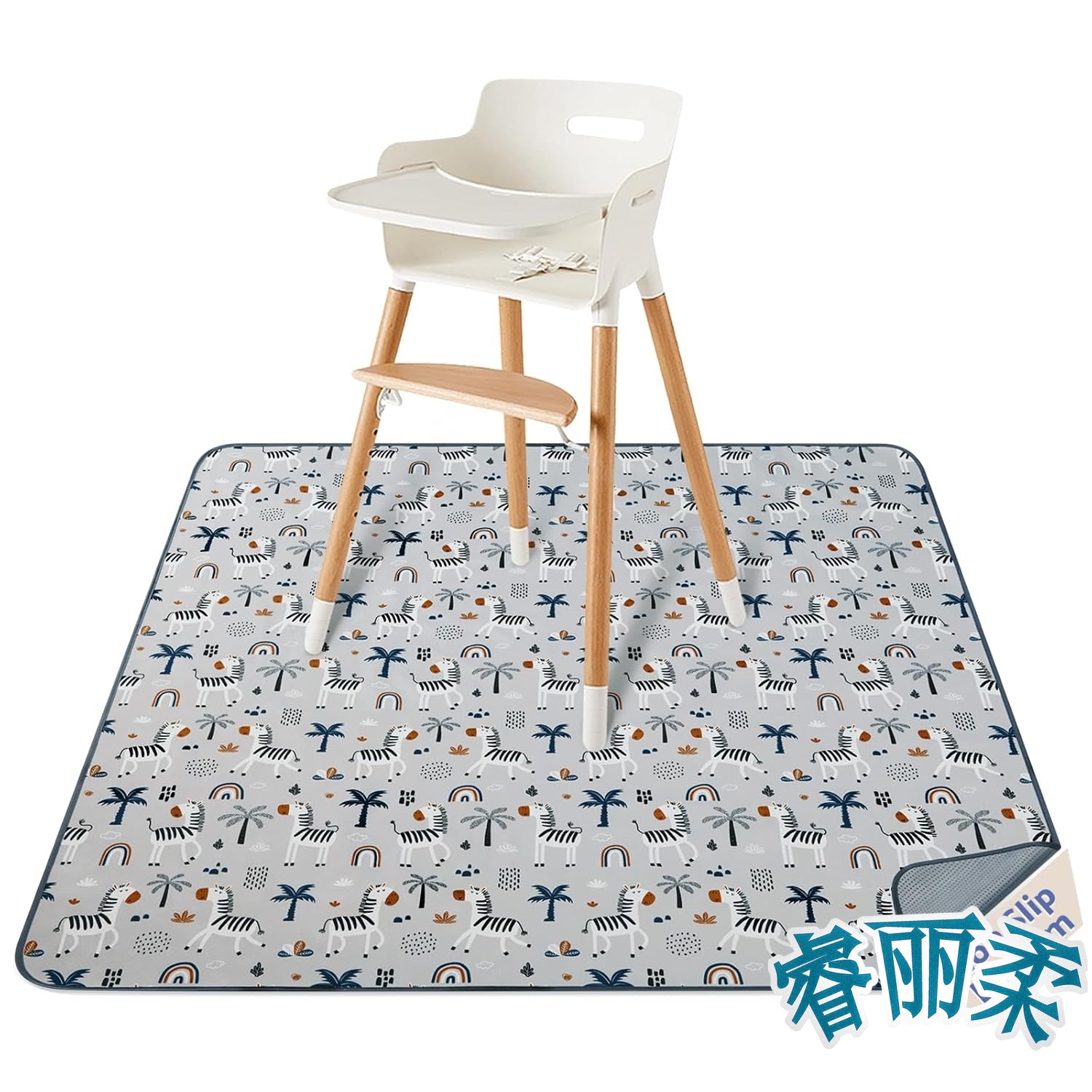 Highchair Splash Mat - Spritzschutzmatte für Hochstuhl/Kunst/Basteln 51 Zoll Baby