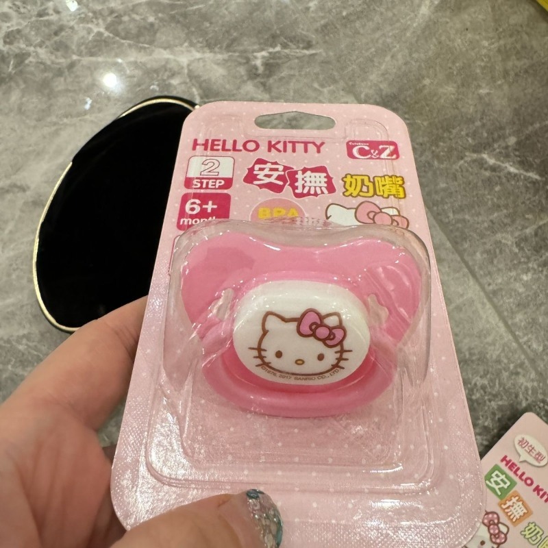Baby Food Japan - Anime Original Sanrio Hello Kitty Ultra
