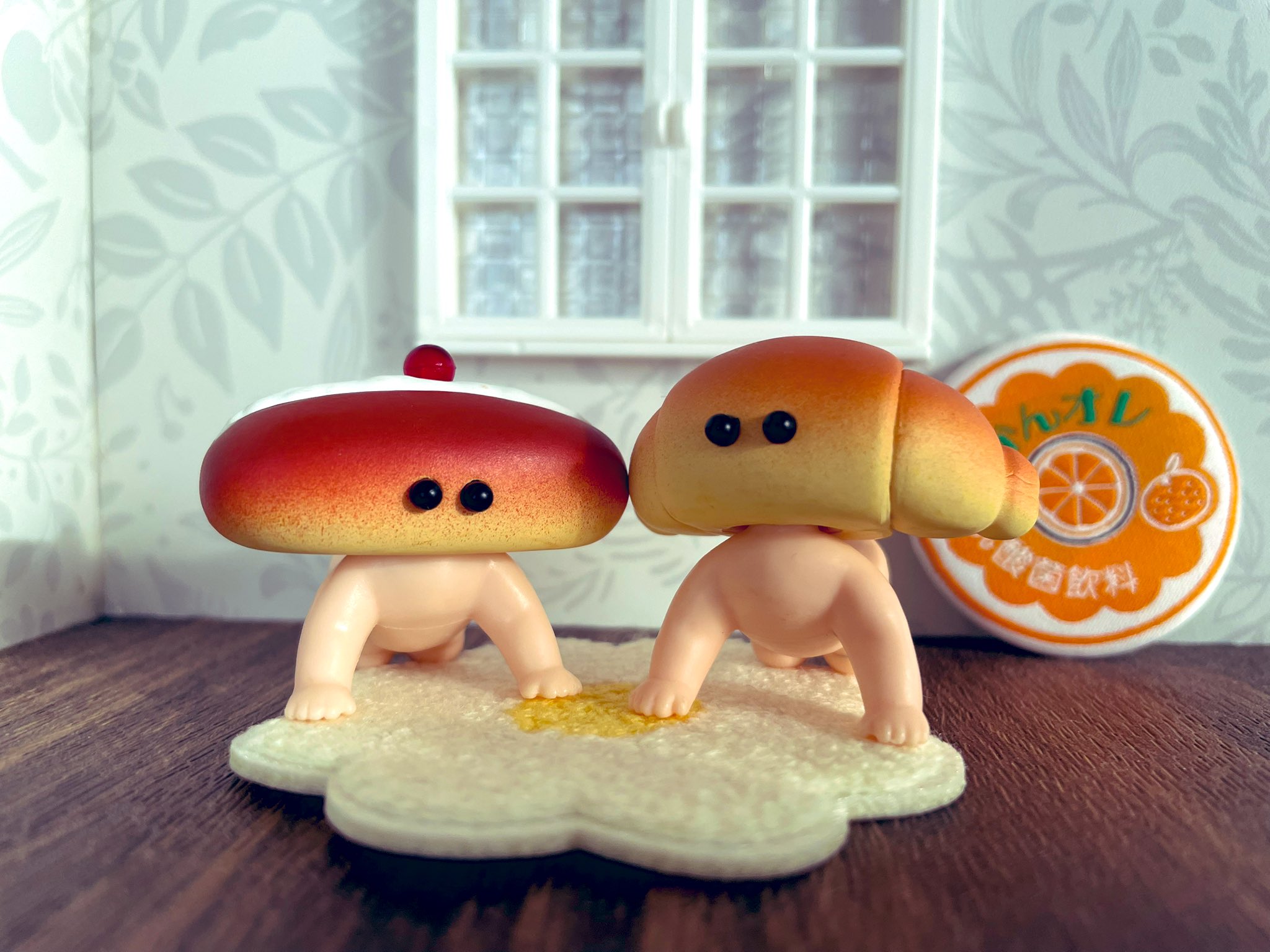 Stasto Kapselspielzeug lustig  – Baby Food Japan Bewertung und Preis
