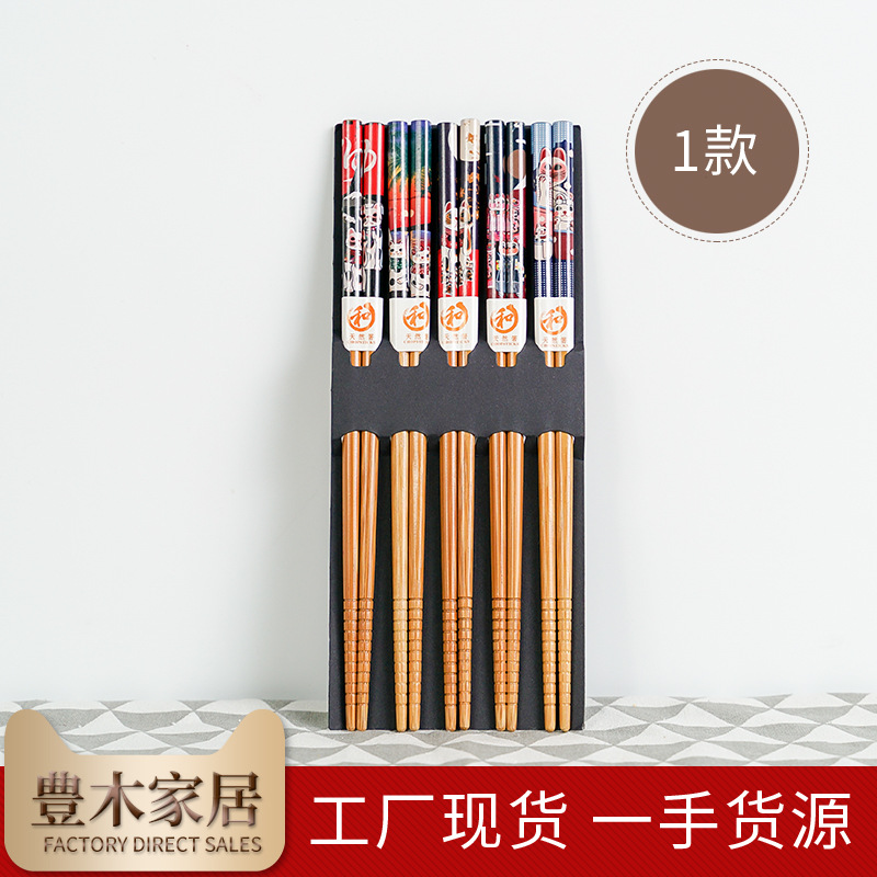 Japanischen Stil Natürliche Ho – Baby Food Japan Bewertung und Preis