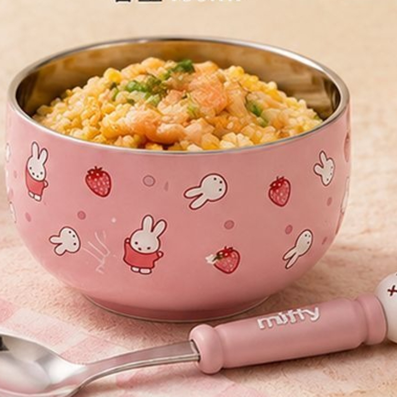 Cartoon Kawaii Miffy Edelstahl – Baby Food Japan Bewertung und Preis