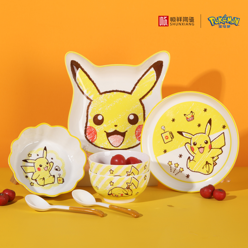 SHUNXIANG Pokémon Keramik-Gesc – Baby Food Dinner Bewertung und Preis