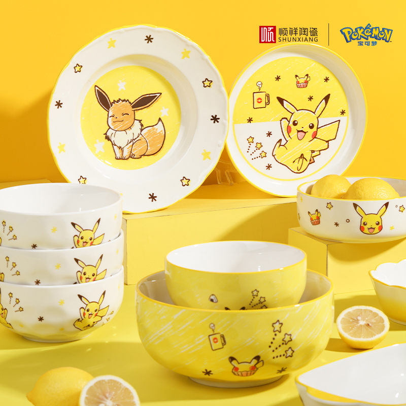 SHUNXIANG Pokémon Keramik-Gesc – Baby Food Dinner Bewertung und Preis