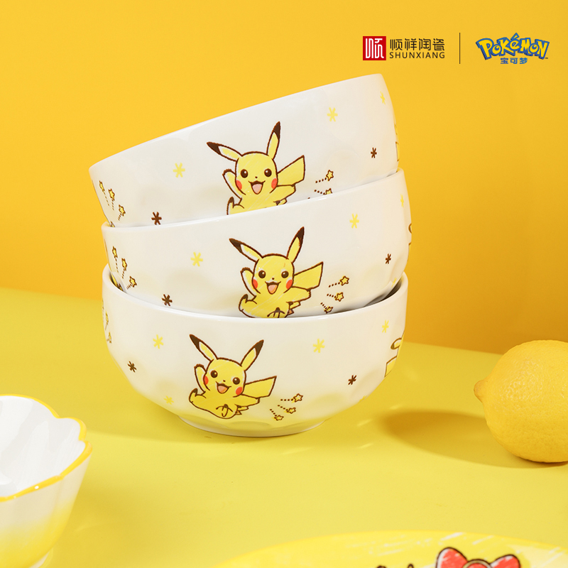 SHUNXIANG Pokémon Keramik-Gesc – Baby Food Dinner Bewertung und Preis