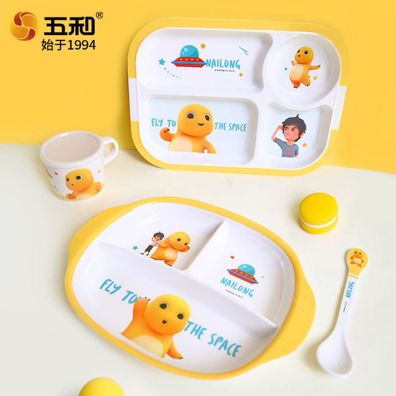 NAILONG Niedliches Geschirr, A – Baby Food Dinner Bewertung und Preis