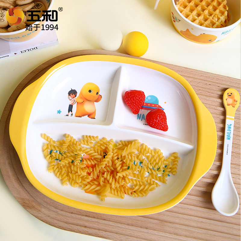 NAILONG Niedliches Geschirr, A – Baby Food Dinner Bewertung und Preis