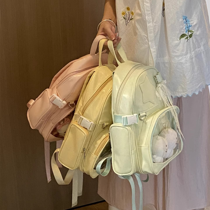 Japanischer Original-Rucksack  – Baby Food Intake Bewertung und Preis