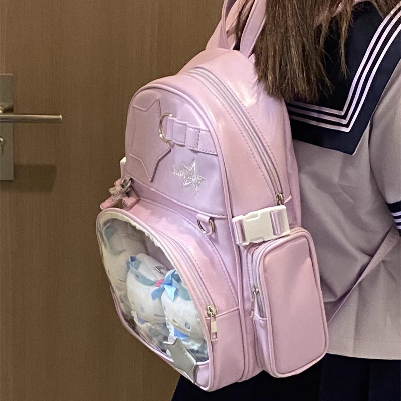 Japanischer Original-Rucksack  – Baby Food Intake Bewertung und Preis