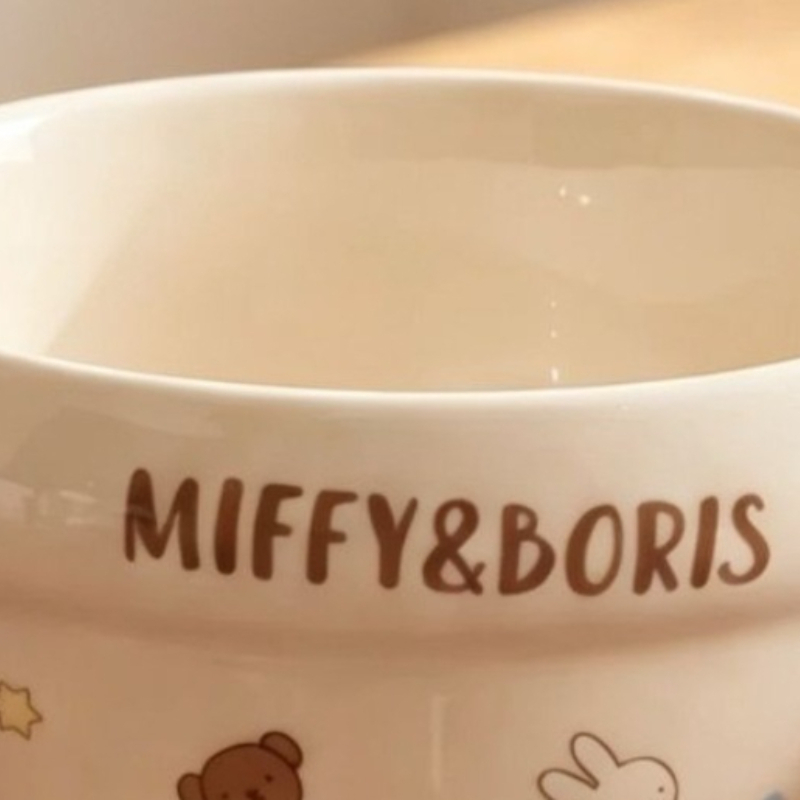 Cartoon Kawaii Miffy Neue Kera – Baby Food Japan Bewertung und Preis