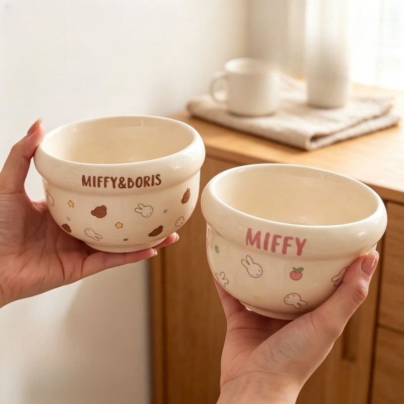 Cartoon Kawaii Miffy Neue Kera – Baby Food Japan Bewertung und Preis