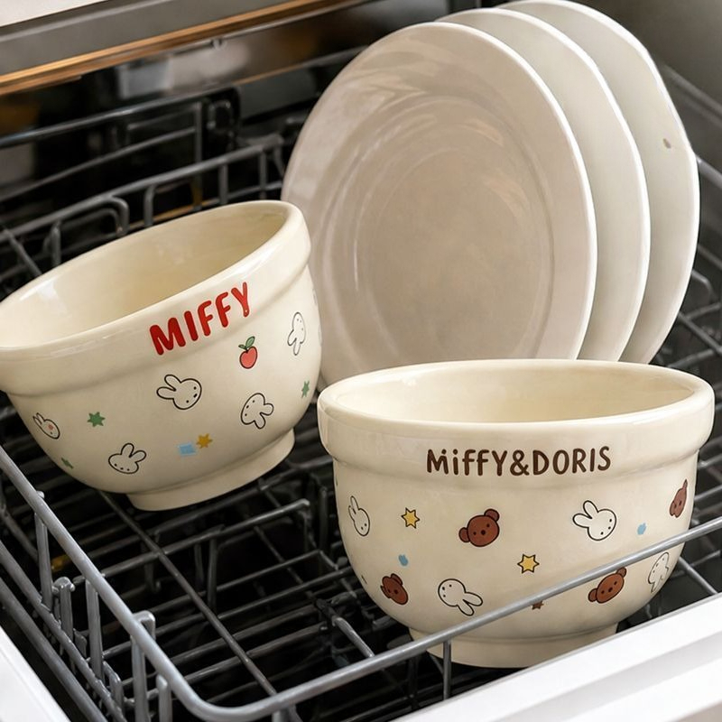 Cartoon Kawaii Miffy Neue Kera – Baby Food Japan Bewertung und Preis