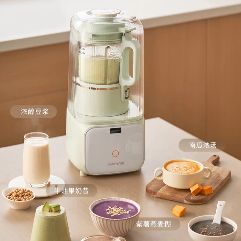 220V Haushalts-Sojamilchmaschi – Baby Food Grinder Bewertung und Preis