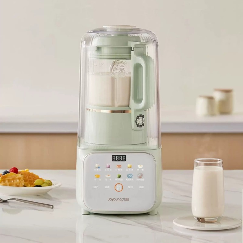 220V Haushalts-Sojamilchmaschi – Baby Food Grinder Bewertung und Preis