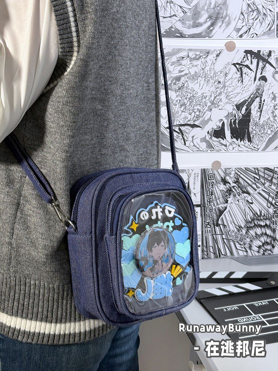 Denim Japanische Schultasche Z – Baby Food Japan Bewertung und Preis