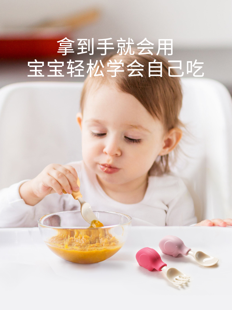 Elefanten Baby Utensilien Set  – Baby Food Utensils Bewertung und Preis