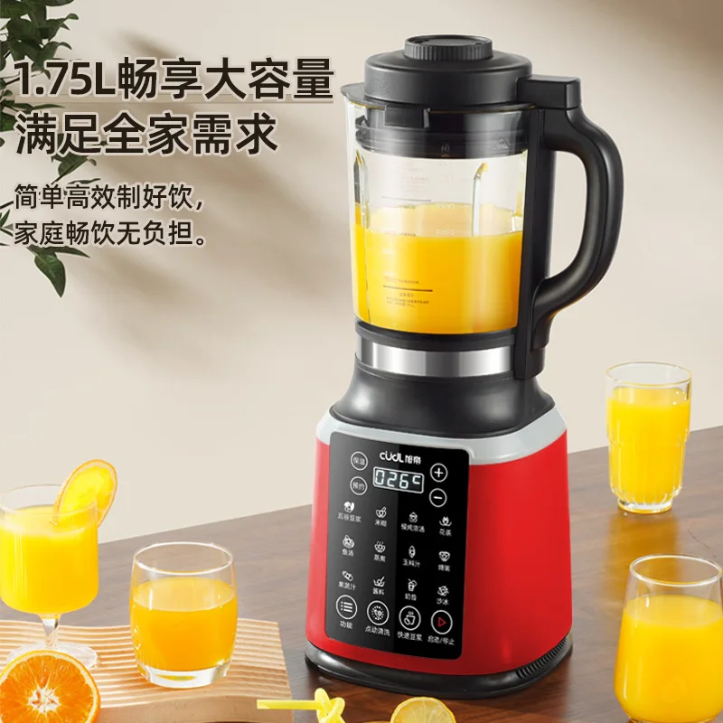 110V/220V Auto Blender für Bab – Baby Food Japan Bewertung und Preis
