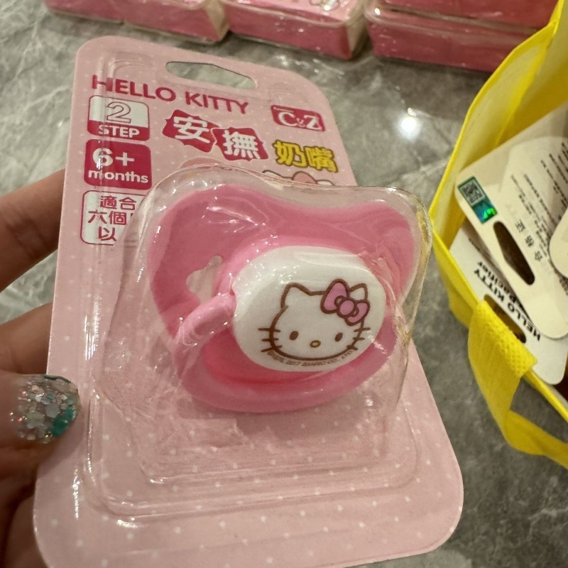 Anime Original Sanrio Hello Ki – Baby Food Japan Bewertung und Preis